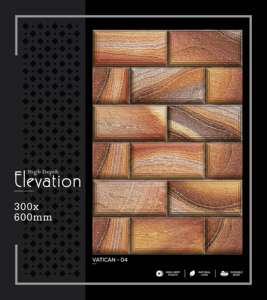 Azulejo de Pared de Porcelana Moderno de Alta Profundidad 300x600mm 30x60cm 12x24 Mate Texturizado Decorativo para Interiores - Product Image 3