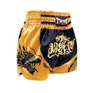Shorts de MMA y Muay Thai al por Mayor, Hechos a Medida, Dobles, de Primera Calidad, Transpirables, Ligeros y Elásticos, 100% Poliéster, Unisex para Adultos - Product Image 2
