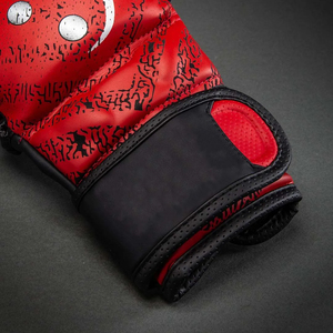 ถุงมือชกมวยหนัง PU แบบใหม่ สีดำ ถุงมือ MMA ระดับมืออาชีพ น้ำหนักเบา พร้อมที่จับสำหรับการต่อสู้ - Product Image 5