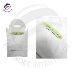 ถุงใส่แก้วพลาสติก HDPE แบบใช้แล้วทิ้ง ปรับแต่งได้ พิมพ์ลายกราเวียร์ ทนทาน ปิดด้วยกระดุม ใช้สำหรับใส่เครื่องดื่ม น้ำผลไม้ โซดา - Product Image 6