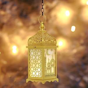 Magnifique objet décoratif en métal, très demandé, décoration Ramadan 2026, Ramadan Moubarak, décoration intérieure, calligraphie arabe découpée au laser, Inde - Product Image 2