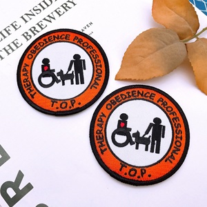 Créez votre propre patch de broderie de logo personnalisé, Marktex - Product Image 3