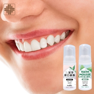 Mousse dentifrice à mâcher pour la maternité à la fleur de cerisier au charbon de bois personnalisée - Sans alcool - Personnalisable - Product Image 1