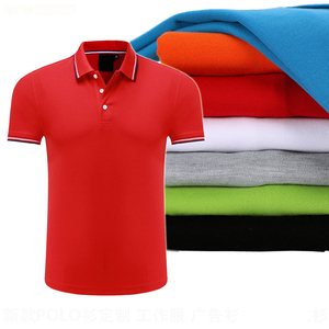 Polo de Hombre de Alta Calidad, Diseño Elegante, Color Sólido, Algodón, Logotipo Bordado, Tallas Grandes, Estilo Casual Tejido - Product Image 3