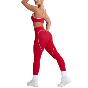 Sujetador sin costuras personalizado de 2 piezas y legging para gimnasio, conjunto de yoga y fitness, mallas de entrenamiento para mujer, conjuntos de yoga para mujer - Product Image 5