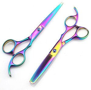 Hair <b>Scissors</b> Set Thinning Straight Pet Grooming <b>Scissor</b> Set - Product Image 1
