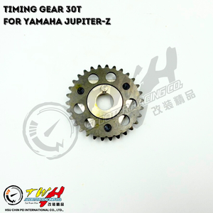 TWH-JUPITER-Z de carreras modificado, equipo de sincronización ajustable - Product Image 2