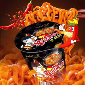 Nouvelle Offre : Ramen Piquant au Poulet Samyang Buldak en Tasse pour les Marchés Internationaux – Fournisseur Fiable, Expédition Mondiale Rapide - Product Image 5