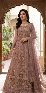 Lehenga Choli de Seda Beige con Bordado, Vestido de Novia Tradicional Largo Hasta el Suelo para Mujer, India Pakistán 2026 - Product Image 6