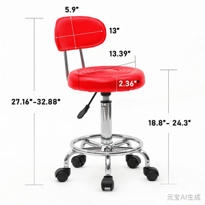 Round Shape Adjustable Salon <b>Stool</b> <b>with</b> <b>Back</b> Line Red Salon Furniture - Product Image 3