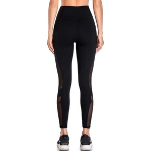 High Waist Mesh <b>Leggings</b> Women Full Length Solid <b>Black</b> Sporty Compression Tummy Control Seamless Knitted Spandex Polyester - Product Image 5