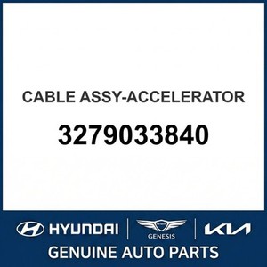 Cables y Varillajes de Aceleración Nuevos para Sonata 3279033840 - Product Image 1