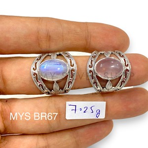 แหวนเงินแท้ 925 ประดับพลอยรูปไข่ธรรมชาติ มูนสโตนสีรุ้งและโรสควอตซ์ สไตล์โบฮีเมียน เครื่องประดับสวยหรู - Product Image 1