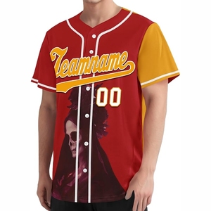 Custom Sublimated <b>Baseball</b> Jersey with Moisture Wicking Fabric for Team Training and Match Day Wear - Product Image 1