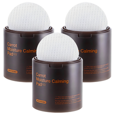 Mediheal Carrot Moisture Soothing Cotton Pads 250ml, 60 dischetti per confezione, 3 confezioni scontate - Product Image 1