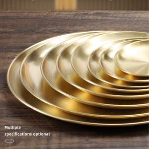 Plato de Barbacoa Coreano de Acero Inoxidable, Redondo, Grueso, Dorado, de 45 cm, para Servir Comida, Platos y Bandejas para la Cena - Product Image 6