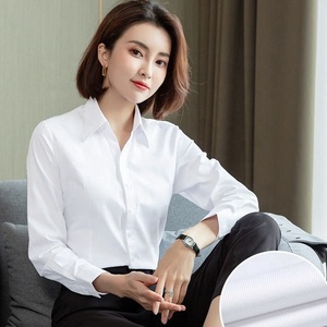 โพลีเอสเตอร์ 60% ผ้าฝ้าย 40% เสื้อเชิ้ตแขนยาวผู้หญิงแบบคลาสสิกติดกระดุมทรงเข้ารูปเสื้อทำงานสำหรับผู้หญิง - Product Image 5