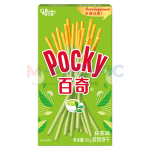 POCKY <b>BISCUIT</b> STICKS WHOLESALE - Product Image 1