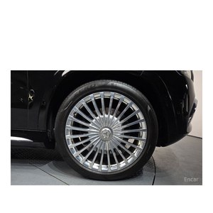 Mercedes-Benz GLS-Class Maybach GLS600 4MATIC Modèle de novembre 2022 Boîte de vitesses automatique Caméra arrière Volant à gauche Toit ouvrant panoramique - Product Image 4