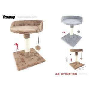 ต้นไม้แมวยอมมี่พร้อมเสาข่วนและของเล่นสำหรับแมว สูง 40 ซม. - Product Image 1