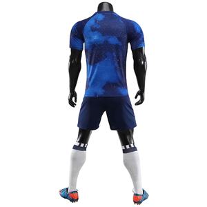 Uniforme de Fútbol de Manga Corta para Equipo Deportivo, Estilo Francés, Transpirable, Estampado, Personalizable, para Hombre, Calidad Excelente - Product Image 3