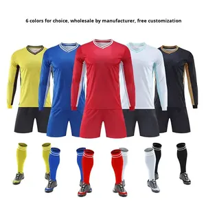 ชุดฟุตบอลเด็กแขนยาวปี 2026 ชุดกีฬาเด็กชายและเด็กหญิง ชุดฝึกซ้อมเด็ก ชุดแข่งฟุตบอลแบบเรียบๆ สำหรับสั่งทำพิเศษ - Product Image 6