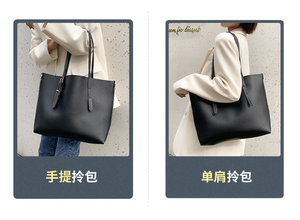 Bolso Tote de Cuero PU con Cierre de Cremallera, Compartimento Antirrobo para Computadora, Estilo Minimalista, Color Marrón, Personalizable - Product Image 6