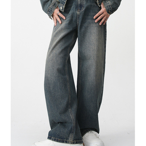 Pantalones Vaqueros Azules Desgastados de Estilo Urbano para Hombre - Jeans de Pierna Ancha Rectos Lavados de Estilo Vintage de Verano con Patrón Sólido - Product Image 1