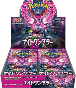 Caja de Sobres Pokémon TCG Scarlet & Violet Night Wanderer 2024 Japonesa - Product Image 1