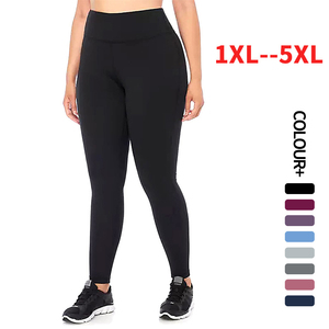 กางเกงโยคะเอวสูงไซส์ใหญ่ 1XL-5XL ผ้าเนื้อนุ่ม ยืดหยุ่นสูง ระบายอากาศได้ดี แห้งเร็ว ความยาวเต็มตัว สำหรับผู้หญิง - Product Image 4