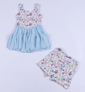 Tenue de sport unisexe personnalisée pour adulte – Ensemble de yoga style maille, coupe-vent, respirant, écologique en polyester/coton, sérigraphié - Product Image 2