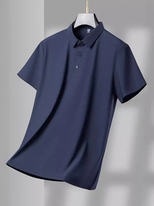 Men Summer Plus Size Casual Solid Color Two Piece <b>Set</b> <b>Knitted</b> Polyester Polo Shirt Drawstring Pants High Street Style Quick Dry - Product Image 4