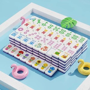 Gioco Galleggiante American Mahjong per Piscina e Vasca Idromassaggio, Acquista 1 e Ricevi 4 in Omaggio, Divertente Attività Estiva, Regalo per Tutti, Accessorio per Feste in Piscina - Product Image 1
