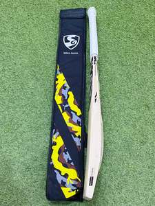 Bâton de cricket SG édition limitée, manche court, poids léger - Product Image 3