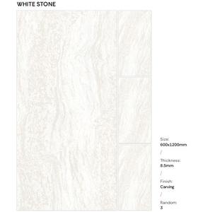 กระเบื้องปูพื้นลายแกะสลักยอดนิยมปี 2026 ขนาด 600x1200 มม. กระเบื้องพอร์ซเลนคุณภาพสูง กระเบื้องขัดเงาสำหรับปูพื้น ราคาขายส่ง - Product Image 3