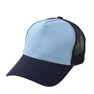 Casquette de camionneur personnalisée avec dos en maille premium, casquette streetwear pour les marques de mode, les détaillants et les acheteurs en gros en ligne - Product Image 4