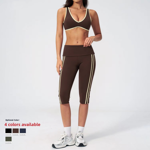 Women Solid Color 2 Piece Yoga Set High Waist Seamless Racerback Crop <b>Pants</b> With Side Stripe Breathable <b>Spandex</b> Workout Wear - Product Image 1