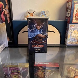 YY Carte à collectionner en plastique Chinese League Legends LOL Arcane Exclusive Start Deck Set Origin Series <span class=keywords><strong>Booster</strong></span> Pack Gift - Product Image 5