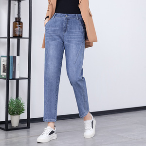 Vente chaude : Pantalons en jean pour femmes, mode estivale, vente en gros, haute qualité, coupe ajustée, style streetwear, jeans unis pour femmes - Product Image 3