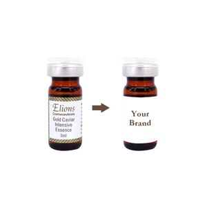 Ampoules de sérum méso raffermissant anti-âge pour la peau, riches en acides aminés, pour les jambes/bras, ampoules faciales pour dermapen - Product Image 1