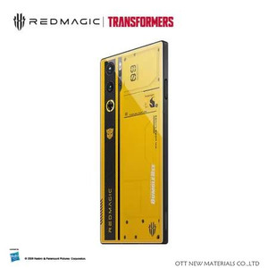 Global Nubia Red Magic 9 Pro 9Pro Plus + Bumblebee 5G Gaming Smartphone 6,8 pulgadas 120Hz Snapdragon 8 Gen3 Batería 5500mAh 160W NFC - Product Image 3