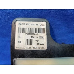 ECUs y Módulos de Computación Usados para Tucson, Lado Derecho, 95821D3002 - Product Image 2