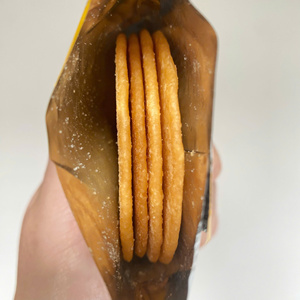 Offer Samples Available | Fresh <b>Corn</b> Crisp Crackers 150g Crunchy Healthy <b>Snack</b> Wholesale From Factory Directly ODM - Product Image 2