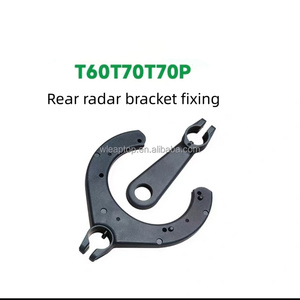 ขายึดและฐานรองรับเรดาร์สำหรับโดรนพ่นยาทางการเกษตร Agras T60 T50 T40 T30 T25 อะไหล่สำหรับระบบหลบหลีกสิ่งกีดขวาง - Product Image 6