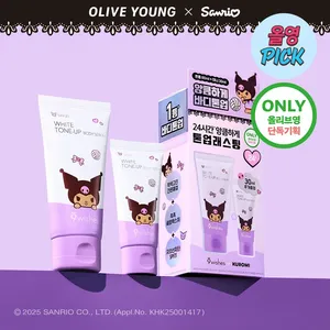 KUROMI Edition 9wishes White Tone up Body Serum Set 80ml+30ml High Quality Body Cream - Product Image 1