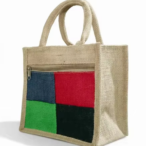 Bolsa de Yute para Almuerzo, Bolsa de Compras de Tela de Yute con Asa de Cuerda para Comestibles 10x10x5 - Product Image 1
