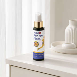 สเปรย์ฉีดผิวกายเย็นสดชื่น SEOHWABI Yakson Care สูตรเกาหลี ผสม PDRN กราฟีนออกไซด์ สารสกัดโสม วีซิเคิลส์ เมนทอล บอสเวลเลีย บำรุงผิวให้สดชื่น - Product Image 2