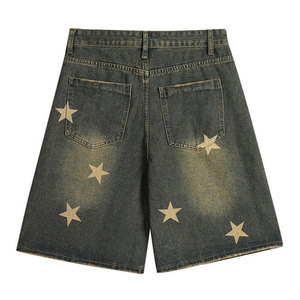 Men's High Quality Distressed Denim Shorts Quick Dry Most Popular High Street Style Custom Printed Fashion Denim Shorts - Product Image 2