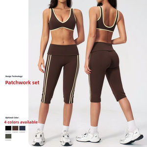 Women Solid Color 2 Piece Yoga Set High Waist Seamless Racerback Crop <b>Pants</b> With Side Stripe Breathable <b>Spandex</b> Workout Wear - Product Image 3