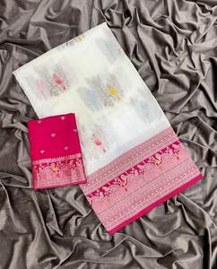 Sari élégant en tissu Jari tissé sur toute la longueur avec bordure contrastante et pièce de chemisier - Product Image 1